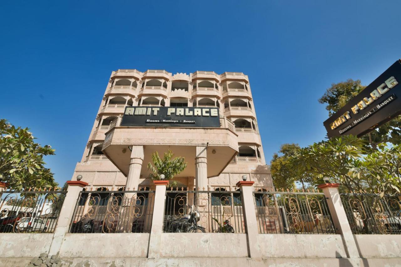 Capital O Amit Palace Bhīlwāra Zewnętrze zdjęcie